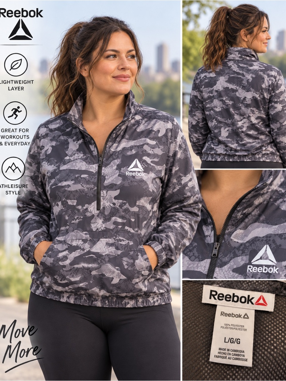 Reebok Women's Gray Camo Quarter-Zip Pullover